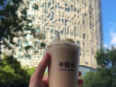 -卡旺卡(合肥天鹅湖置地广场店)