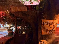 -城墙外BAR