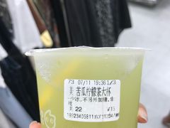 -CoCo都可(八达商城店)