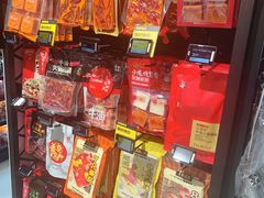 零售区-盒马鲜生(双清路店)