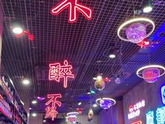 -沪上名羊天下碳烤羊腿•东北烧烤•小龙虾(浦东直营总店)