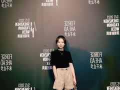 -欢乐海岸椰林沙滩-2025湾区超级灯会