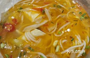 Pickled Chili Radish Rice Noodles