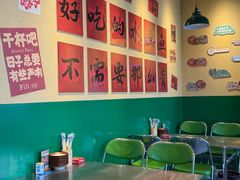 -蜀川川破店·江湖菜·烧烤(北京首店)