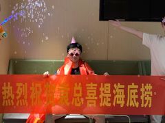 -海底捞火锅(海宁路店)