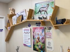 -美联众合爱康动物医院•复杂内科•肿瘤科•牙科•腔镜诊疗中心