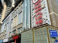 -潮福城大酒楼·潮粤菜·港式点心(阳光城店)