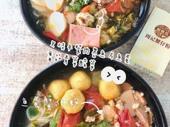 -周记蟹仔粉(侨港风情街店)