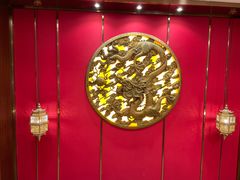 -新乾隆酒楼(帝景园店)