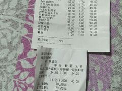 -玉林烤鸭店(垡头店)