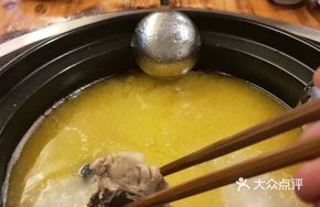 Postpartum Chicken Soup
