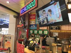 -美芝莲(领展购物广场中关村店)