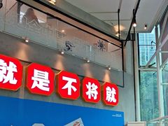-为什么牛潮汕牛肉火锅(中信广场店)