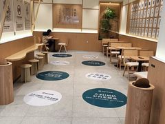 -书亦烧仙草(万家丽一店)
