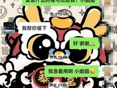 -将军关探险漂流