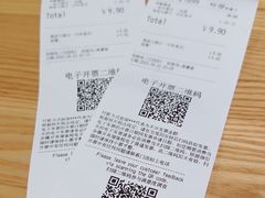 -COSTA COFFEE(恒基名人购物中心店)