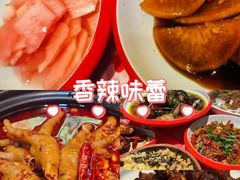 -老闵田螺馆·南昌特色(总店)