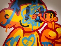 -时代美术馆-成都馆