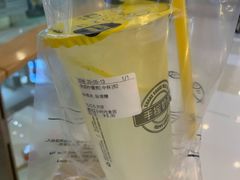 快乐柠檬爽-快乐柠檬(九江招商花园城店)