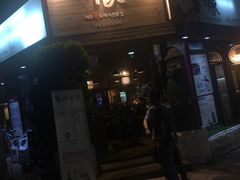 -Dombe豚(黑猪肉街店)