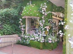 -常熟路(地铁站)