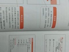-凯特语言中心·STBJ日语等级考点(慈云寺总校)