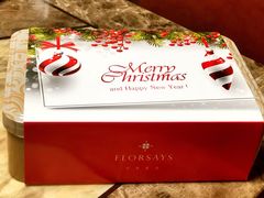 -家琳甜品(江南东店)