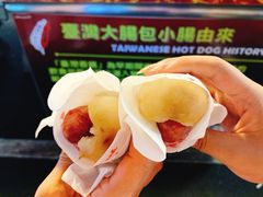 -六合夜市