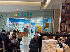 -阳阳中国饭(龙湖大兴天街)