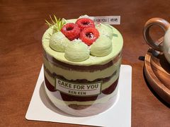 -CAKE FOR YOU啃啃(四海唐人街店)