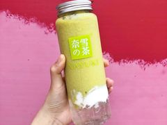 -奈雪的茶(新天地广场PRO店)