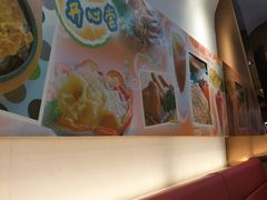 -柠檬树茶餐厅(海雅缤纷城店)