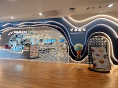 -贝林大翅鲸简餐厅(国家海洋博物馆店)