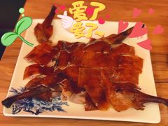 脆皮烧鸭-Kung-fu Cuisine 功夫小厨