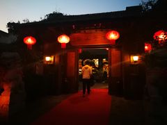 -木子山庄·安徽省老字号·中国炖锅宴