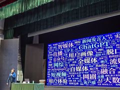 -云南大学滇池学院