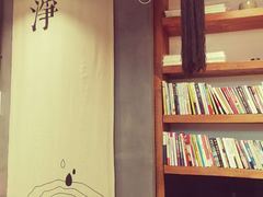 -和府捞面(东直门银座店)