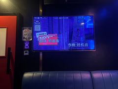 -唱吧麦颂KTV(萧山加州阳光广场店)