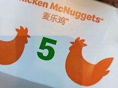 -麦当劳(健德桥得来速店)