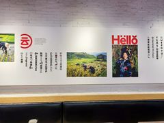 -云味馆·云南菜·云南米线(景田店)