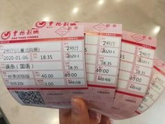 -曹杨影城(曹杨店)