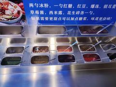 -大河宴椒麻鱼(嘉和园店)