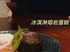 -IL Forno 意坊·意大利餐厅(温州万象城店)