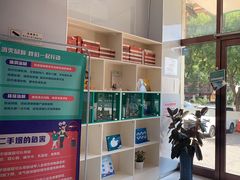 -北京光彩口腔门诊部(慧时欣园店)