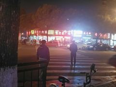 -多迷烫菜广场(水心大厦店)