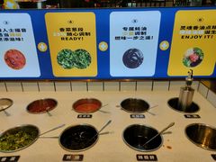 自助小料-燃尖儿自助串串火锅(新业广场店)