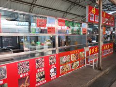 -南门绿玉农贸市场