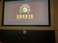 -金色印象·4K影院式足体养生(香榭里店)