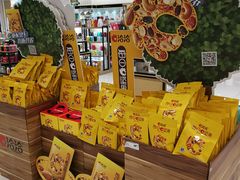 -华润万家(凯德广场店)