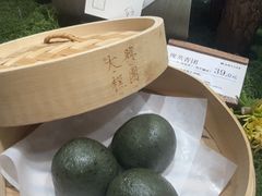 -阮大兴糕团(滨江宝龙店)
